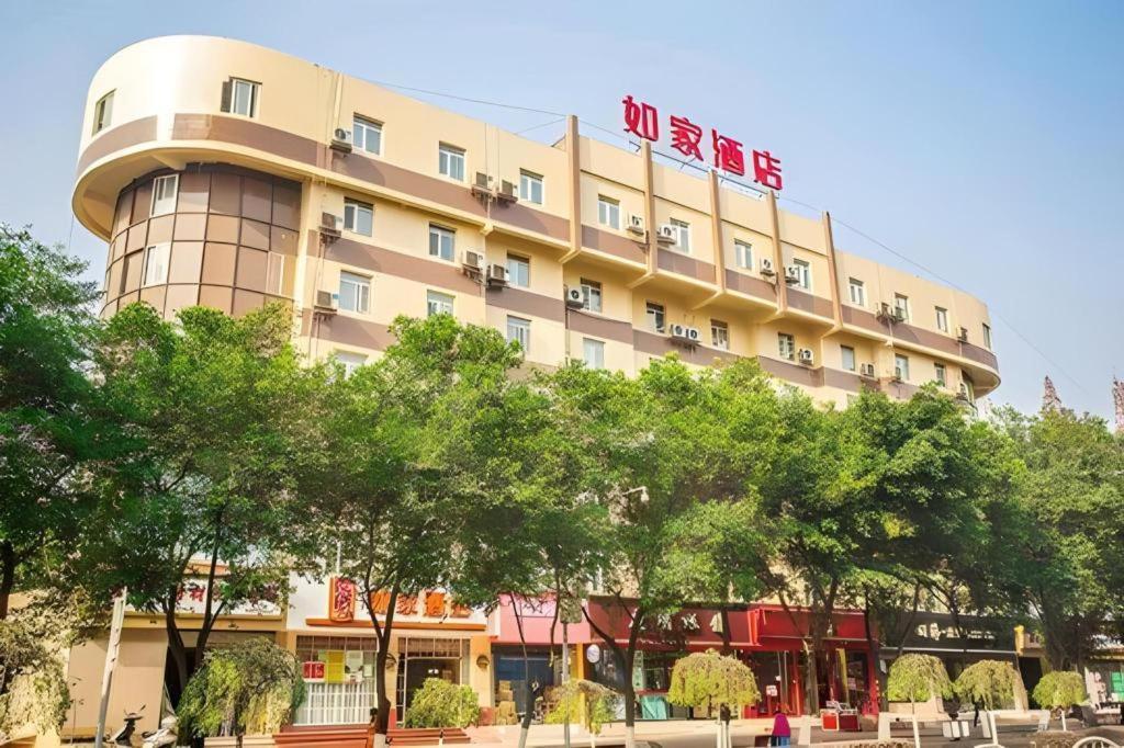 Home Inn Hotel Leshan Center Food Street Exterior foto